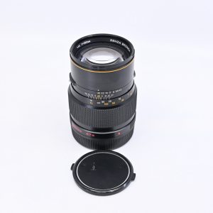 Used Zenza Bronica 200mm f4.5 lens – Beau Photo Supplies Inc.